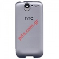 Original battery cover HTC A8181 Desire Silver