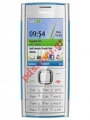 Nokia mobile phone X2