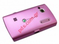 Original battery cover  Sonyericsson XPeria X10 Mini Pro U20i Pink color