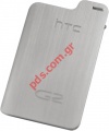    HTC Desire Z (G2) in Grey color