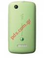 Original battery cover Sony Ericsson W100i Spiro Green