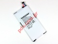   Samsung Galaxy Tab P1000 Chic (4000 Mah) SP4960C3A