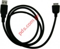 Original data cable USB Samsung B130, C180, C270, E1110, E1120, E2100, M110, M150, M200
