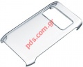   Nokia silicon case CC-3000  for N8 Hard cover clear