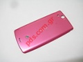    Sony LT15I Xperia Arc, Arc S LT18i    (pink)