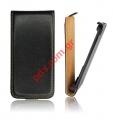 Horizontal flip open slim case Apple iPhone 3G, 3GS in black and brown internal color