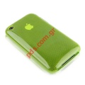 Plastic case skin for Apple iPhone 3G, 3GS soft green color Hobo