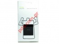   HTC BA-S470 Desire HD (Blister)