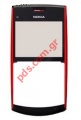 Original fron cover Nokia X2-01  black/red with len