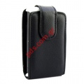 Leather case SonyEricsson XPeria X10 Mini vertical flip open
