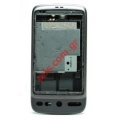 Housing set for HTC Desire Grey with parts (DONT INCLUDING THE TOUCH PANEL)