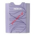 Original battery cover Nokia C3-00 Acacia/Grey
