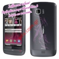   smartphone Nokia C5-03 Illuvial Black (  )