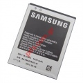 Battery Samsung i9100 Galaxy S II EB-F1A2GBU with NFC OEM (1650 mAh Li-Ion) Bulk.
