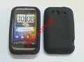 Soft case silicon for HTC Wildfire S in black color