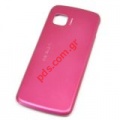    Nokia 5230 Pink (  )