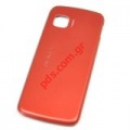    Nokia 5230 Red orange (  )