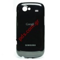 Original battery cover Samsung i9023 Nexus S in black color