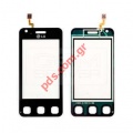 Compatible external glass with digitazer for LG KC910 (OEM)