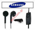 Γνήσιο ακουστικά κεφαλής  Samsung EHS-41UMAME Black bulk C5510, B2710, S8000 Jet