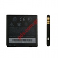 Original battery HTC BA-S560 Sensation (1520mAh LiIon) Bulk