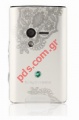 Original back battery cover SonyEricsson X10mini White Fashion Edition