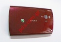    Sony Ericsson Xperia Mini (ST15i) Dark Pink