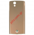 Original battery cover SonyEricsson ST18I Xperia RAY in Gold color