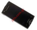 Original front cover Sony Ericsson Xperia Ray ST18i in black color (complete)