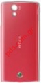 Original battery cover SonyEricsson ST18I Xperia RAY in Red color