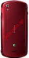 Original battery cover SonyEricsson MK16i Xperia Pro in Red color