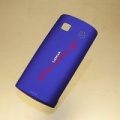 Original battery cover Nokia 500 Purple