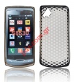 Transparent hard plastic case for Samsung S8530 Wave 2 in smoked black
