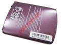   BlacBerry 9300 Purple Lila