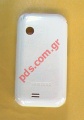 Original battery cover Samsung E2652W White color