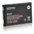Original battery Motorola BH6X (Li-Polymer, 3.7V, 1880mAh) Bulk.