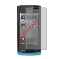 Protector plastic film Nokia 500 for window touch
