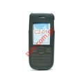    Nokia C2-01 Black