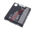 Original Motorola Battery BP7X Li-ion 1800mAh for Milestone 2 ME722 (Bulk)