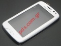 Original front cover SonyEricsson Txt Pro CK15i with digitazer in white color