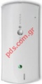 Original battery cover Sony Ericsson Neo V MT11i in white color