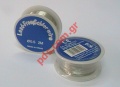 Lead Free SMD solder wire 2m and 10gram 0,5mm diameter
