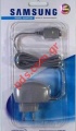 Original travel charger Samsung TAD-137ESEC for D500, E700, P510 blister in silver color