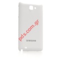 Original Samsung GT-N7000 I9220 Batterycover white color.