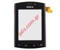 Original Nokia Asha 303 Frontcover + Touch Unit black.