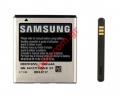 Original Battery Samsung GT i9000 bulk EB575152VU (Li-ion 1500mah)
