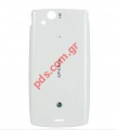 Original battery cover Sony LT15i Xperia Arc, Arc S LT18i in white color 