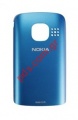 Original battery cover Nokia C2-05 Blue