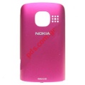 Original battery cover Nokia C2-05 Pink