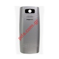 Original battery cover Nokia X2-05 Silver